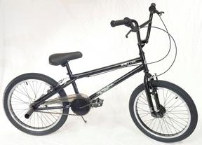 gtb-skorpion-20"-bmx-bike