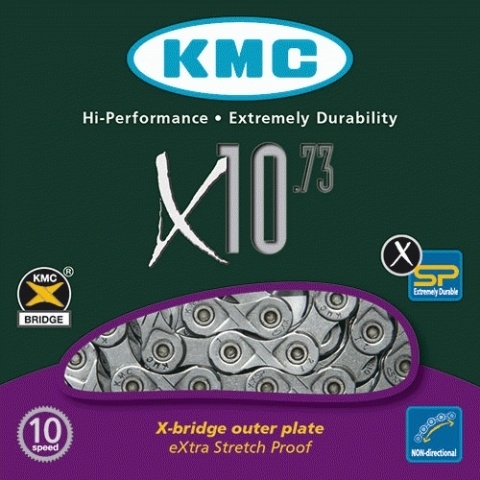 kmc-x1073-chain